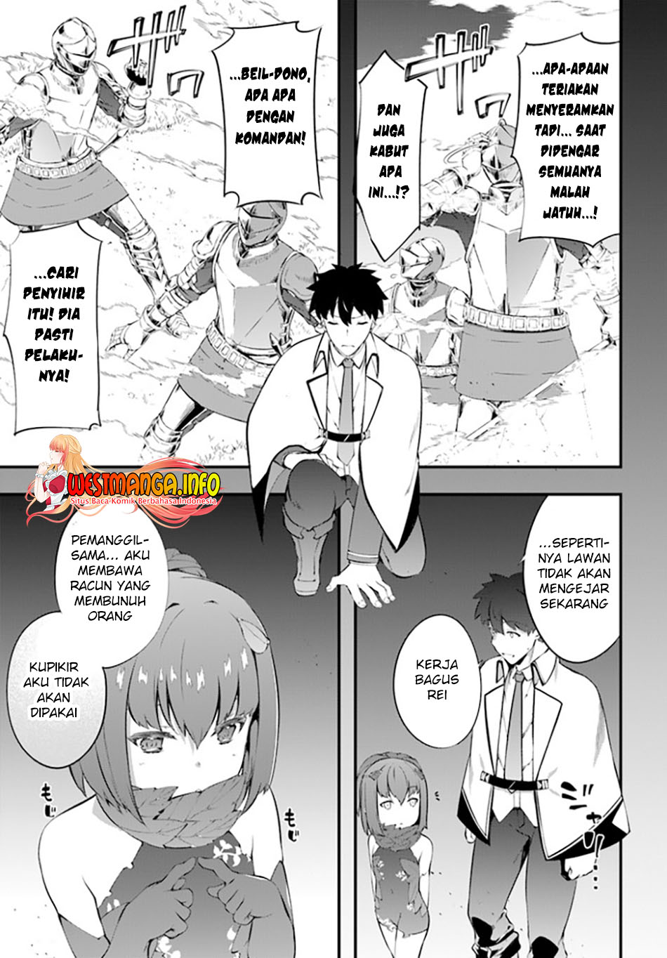 Hagure Seirei Ino Shinsatsu Kiroku ~Seijo Kishi-dan to Iyashi no Kamiwaza~ Chapter 26 page 44