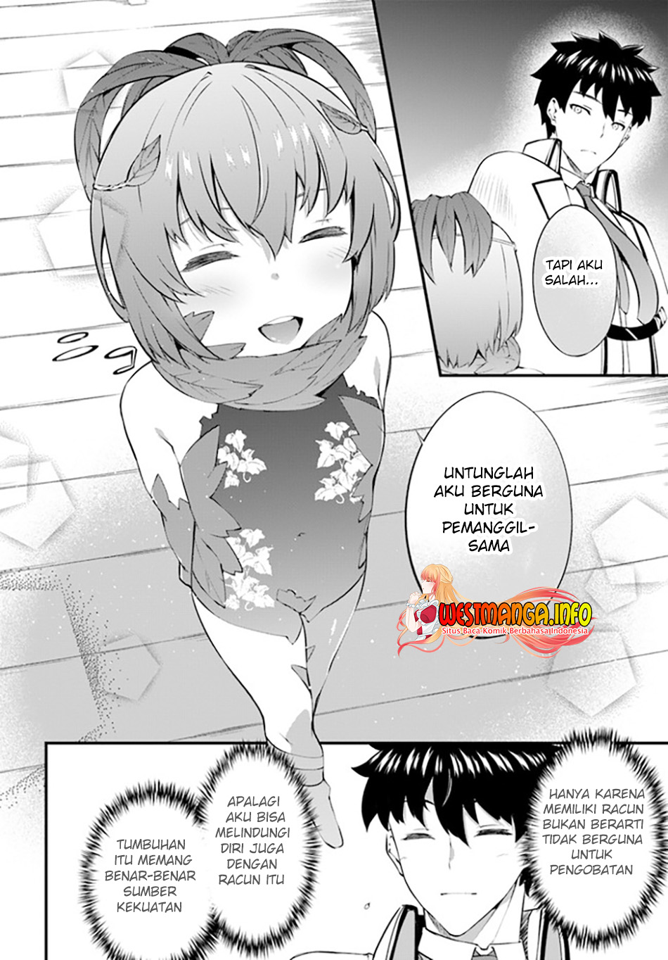 Hagure Seirei Ino Shinsatsu Kiroku ~Seijo Kishi-dan to Iyashi no Kamiwaza~ Chapter 26 page 46
