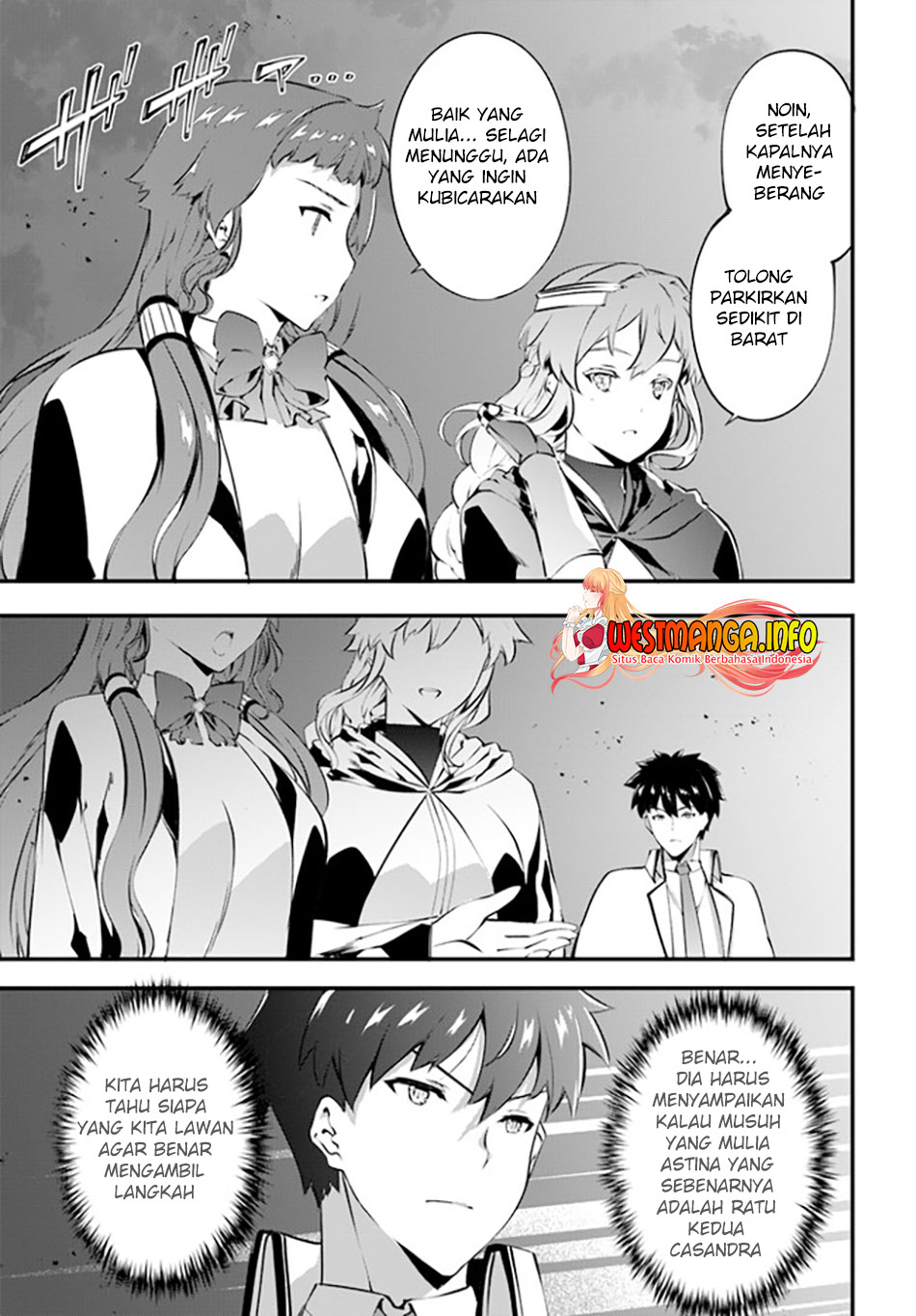 Hagure Seirei Ino Shinsatsu Kiroku ~Seijo Kishi-dan to Iyashi no Kamiwaza~ Chapter 26 page 48