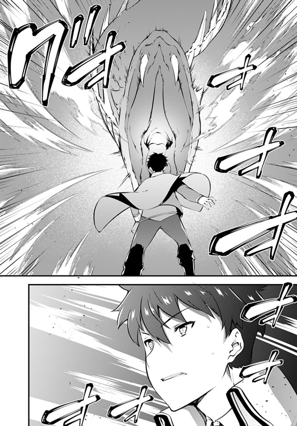 Hagure Seirei Ino Shinsatsu Kiroku ~Seijo Kishi-dan to Iyashi no Kamiwaza~ Chapter 26 page 10