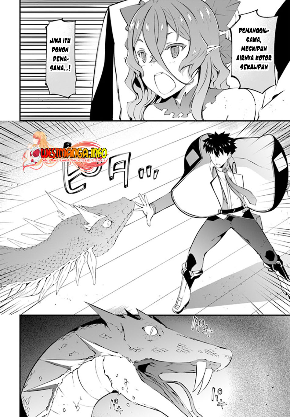 Hagure Seirei Ino Shinsatsu Kiroku ~Seijo Kishi-dan to Iyashi no Kamiwaza~ Chapter 26 page 12