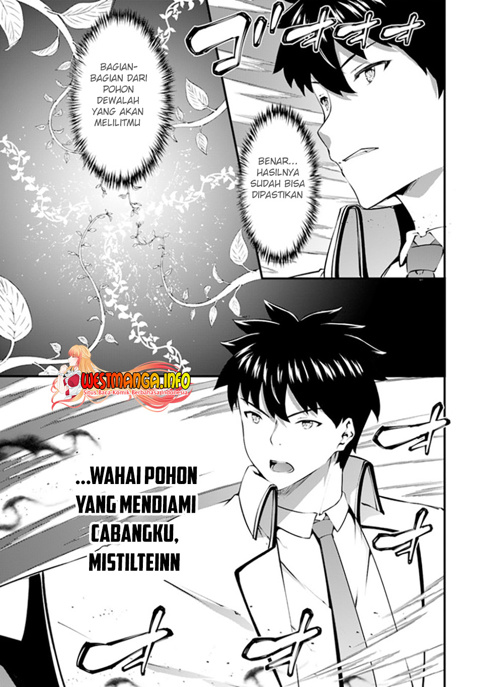 Hagure Seirei Ino Shinsatsu Kiroku ~Seijo Kishi-dan to Iyashi no Kamiwaza~ Chapter 26 page 14
