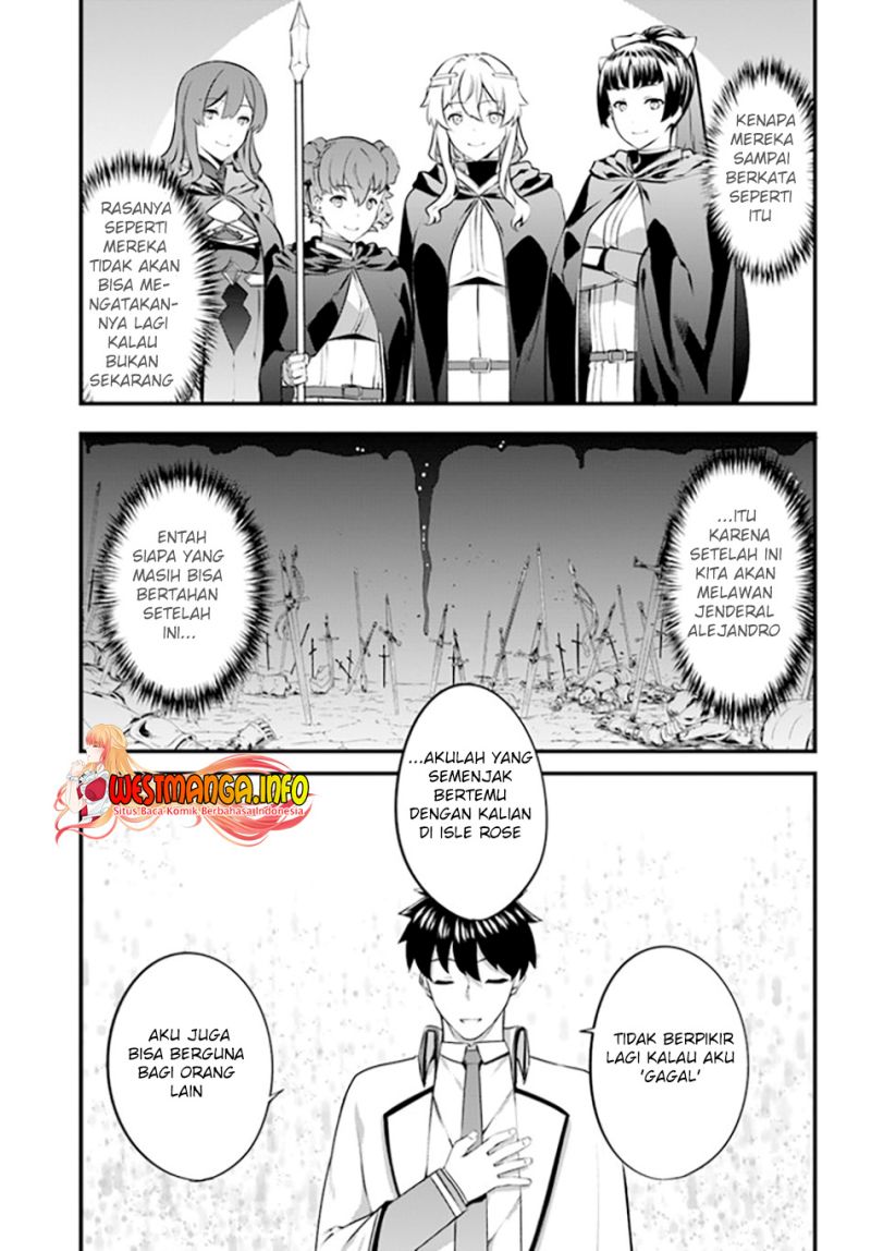 Hagure Seirei Ino Shinsatsu Kiroku ~Seijo Kishi-dan to Iyashi no Kamiwaza~ Chapter 27 page 20