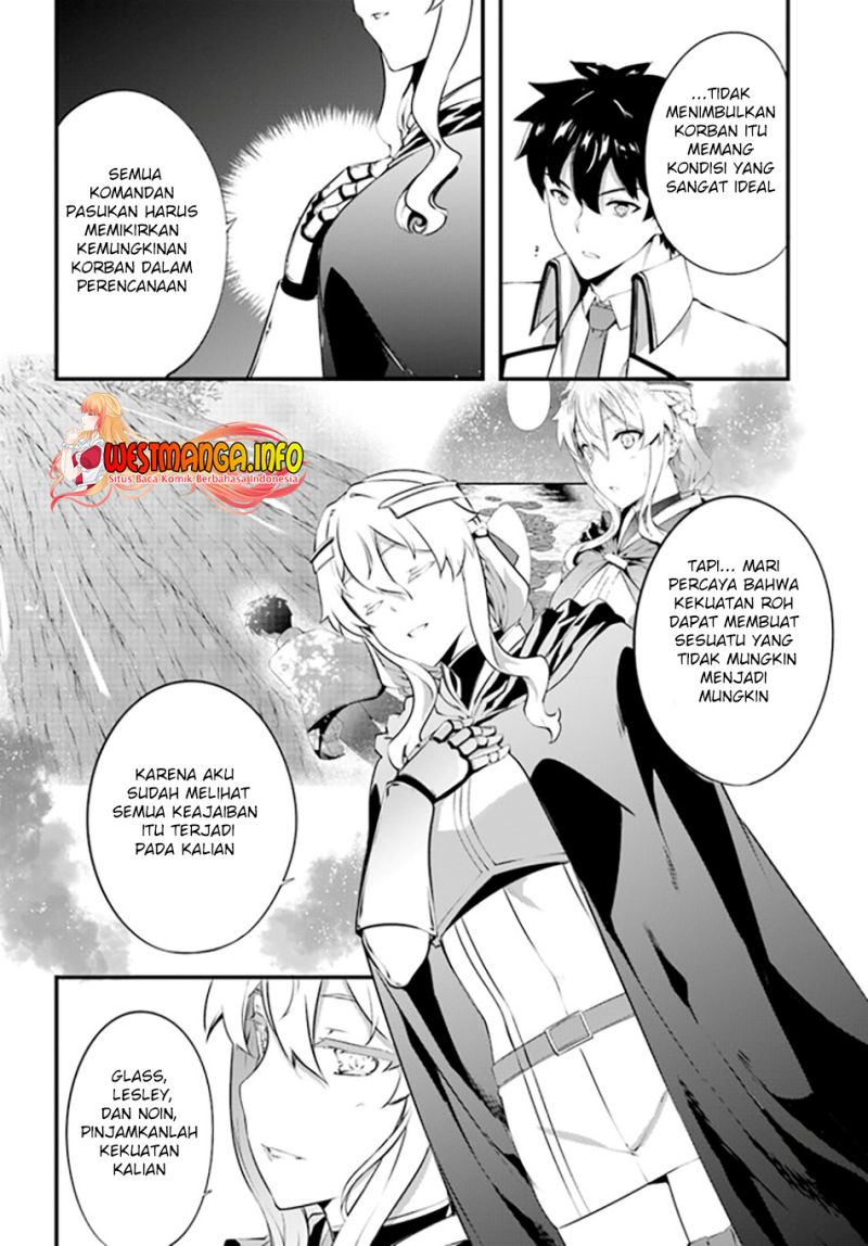 Hagure Seirei Ino Shinsatsu Kiroku ~Seijo Kishi-dan to Iyashi no Kamiwaza~ Chapter 27 page 26