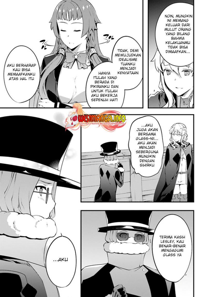 Hagure Seirei Ino Shinsatsu Kiroku ~Seijo Kishi-dan to Iyashi no Kamiwaza~ Chapter 27 page 28