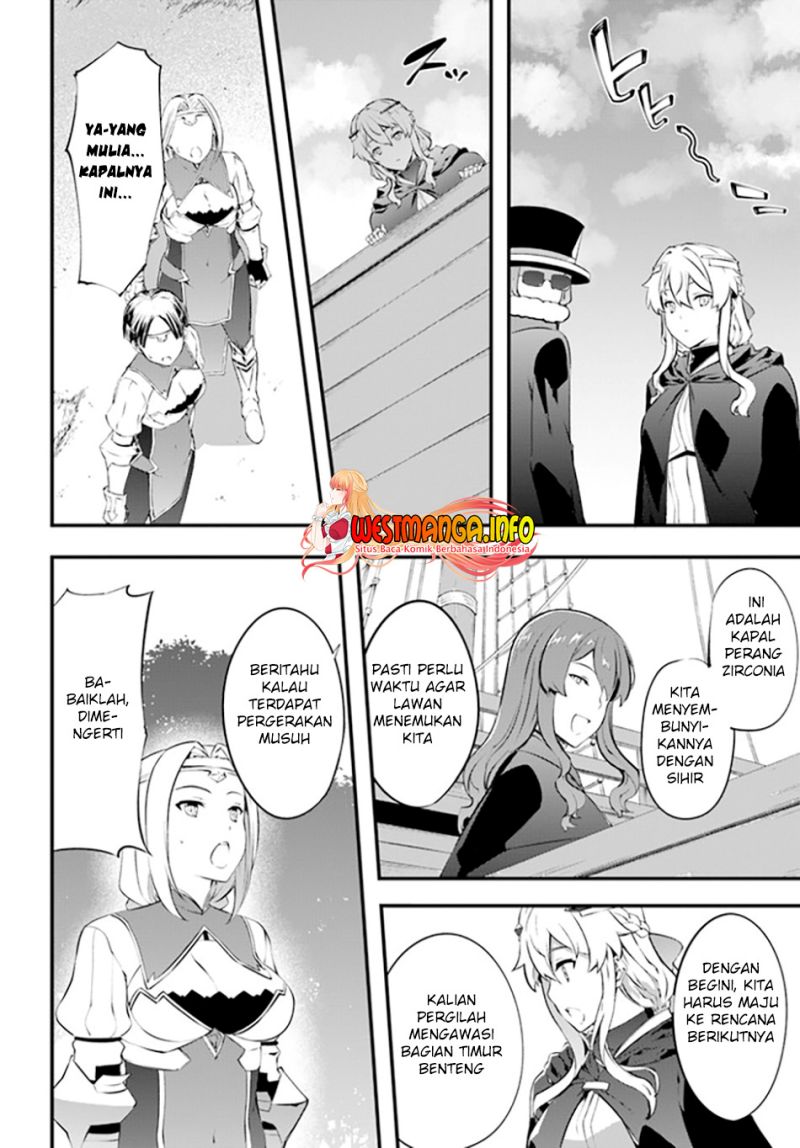 Hagure Seirei Ino Shinsatsu Kiroku ~Seijo Kishi-dan to Iyashi no Kamiwaza~ Chapter 27 page 30