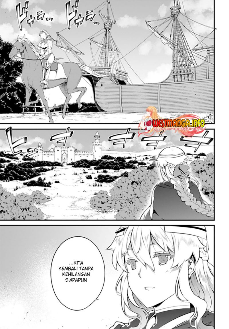 Hagure Seirei Ino Shinsatsu Kiroku ~Seijo Kishi-dan to Iyashi no Kamiwaza~ Chapter 27 page 32
