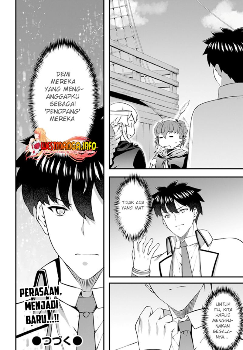 Hagure Seirei Ino Shinsatsu Kiroku ~Seijo Kishi-dan to Iyashi no Kamiwaza~ Chapter 27 page 34