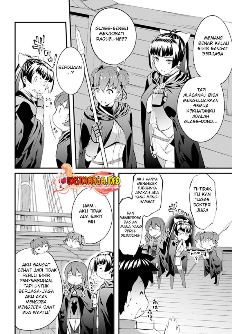 Hagure Seirei Ino Shinsatsu Kiroku ~Seijo Kishi-dan to Iyashi no Kamiwaza~ Chapter 27 page 10