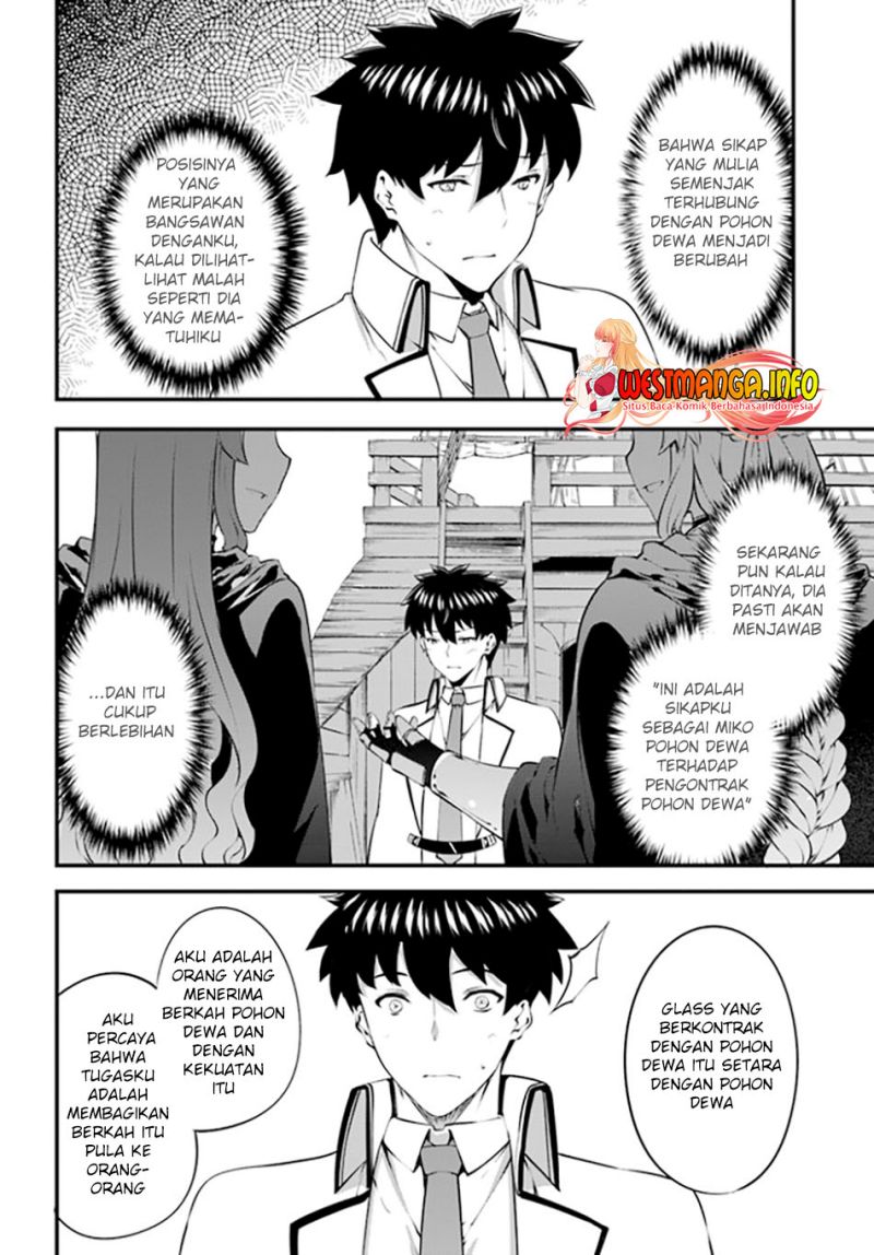 Hagure Seirei Ino Shinsatsu Kiroku ~Seijo Kishi-dan to Iyashi no Kamiwaza~ Chapter 27 page 14