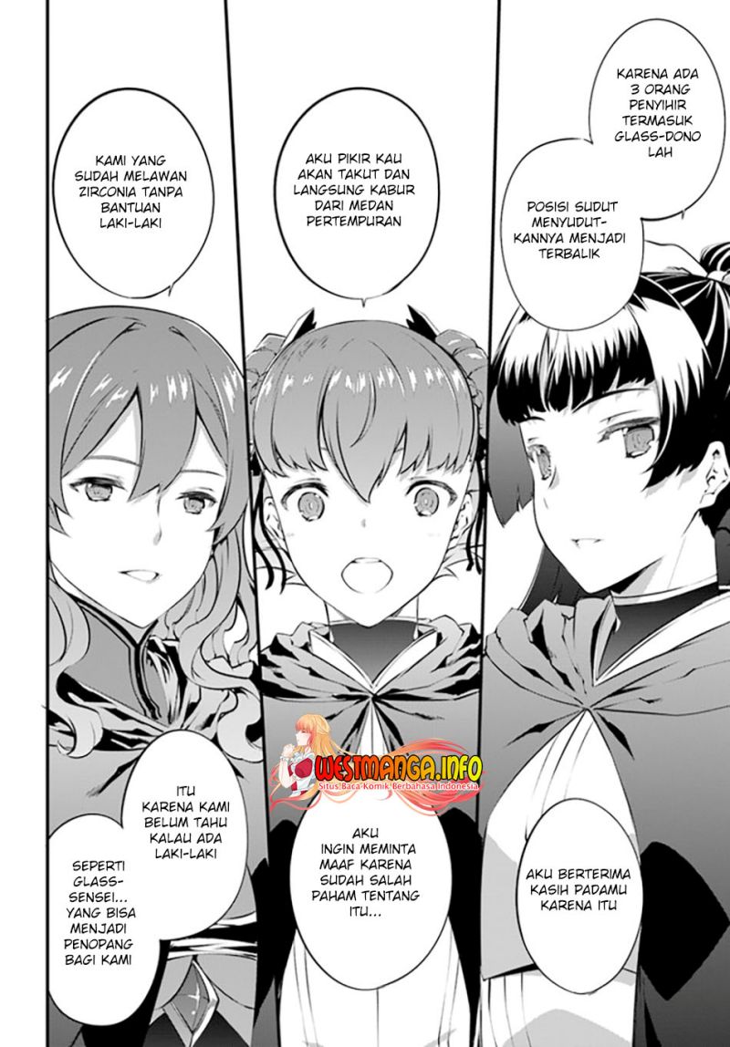 Hagure Seirei Ino Shinsatsu Kiroku ~Seijo Kishi-dan to Iyashi no Kamiwaza~ Chapter 27 page 18