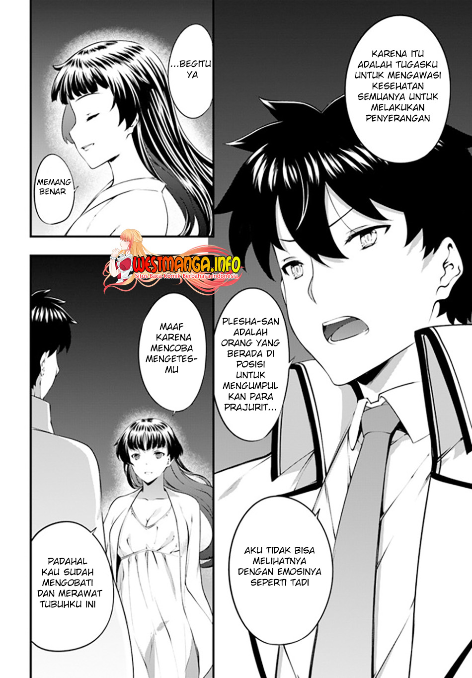 Hagure Seirei Ino Shinsatsu Kiroku ~Seijo Kishi-dan to Iyashi no Kamiwaza~ Chapter 28 page 26
