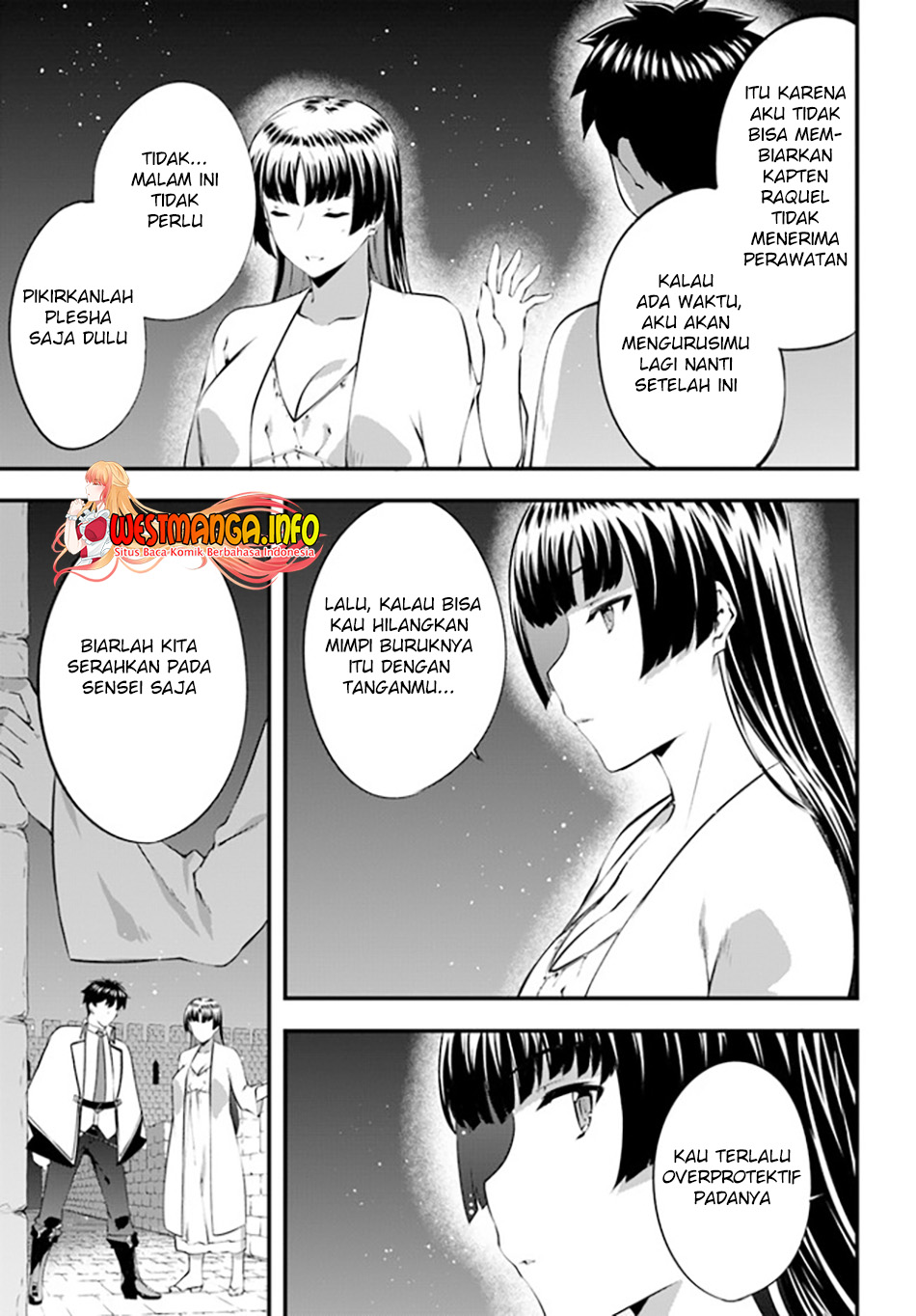 Hagure Seirei Ino Shinsatsu Kiroku ~Seijo Kishi-dan to Iyashi no Kamiwaza~ Chapter 28 page 28