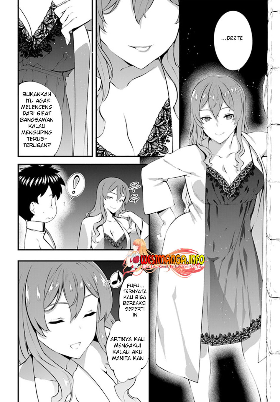 Hagure Seirei Ino Shinsatsu Kiroku ~Seijo Kishi-dan to Iyashi no Kamiwaza~ Chapter 28 page 30