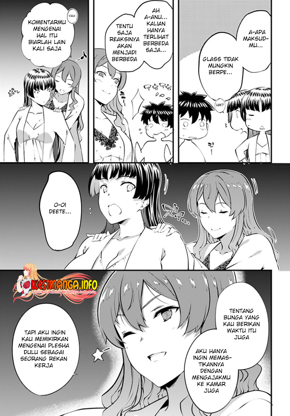 Hagure Seirei Ino Shinsatsu Kiroku ~Seijo Kishi-dan to Iyashi no Kamiwaza~ Chapter 28 page 32