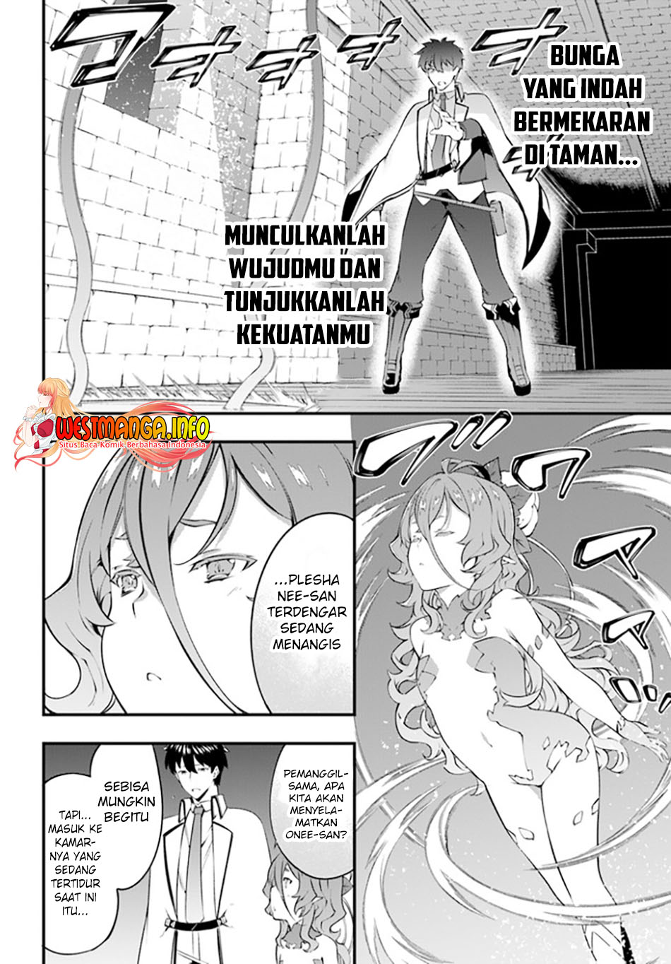 Hagure Seirei Ino Shinsatsu Kiroku ~Seijo Kishi-dan to Iyashi no Kamiwaza~ Chapter 28 page 42