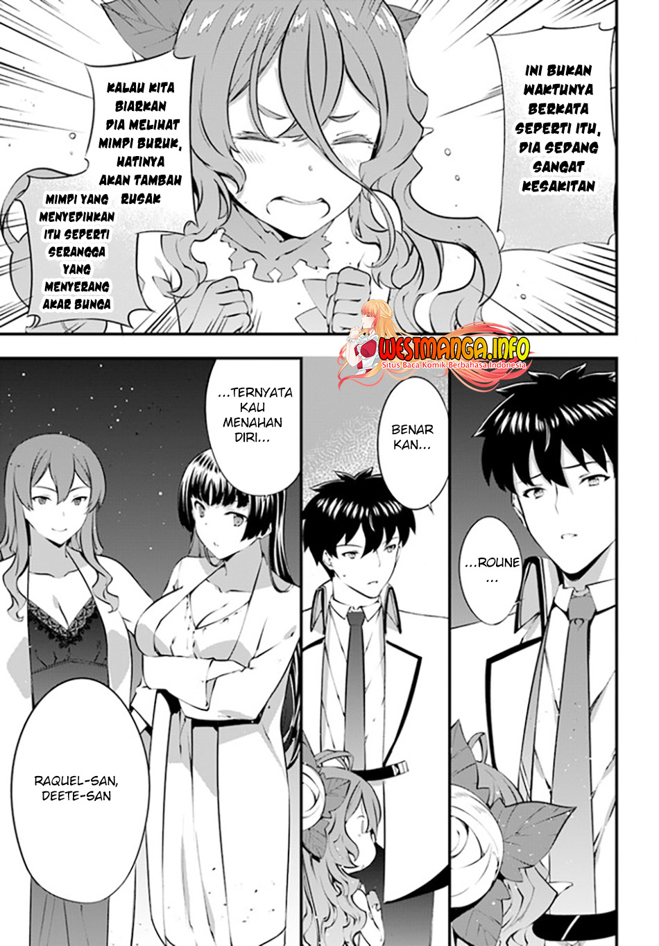Hagure Seirei Ino Shinsatsu Kiroku ~Seijo Kishi-dan to Iyashi no Kamiwaza~ Chapter 28 page 44