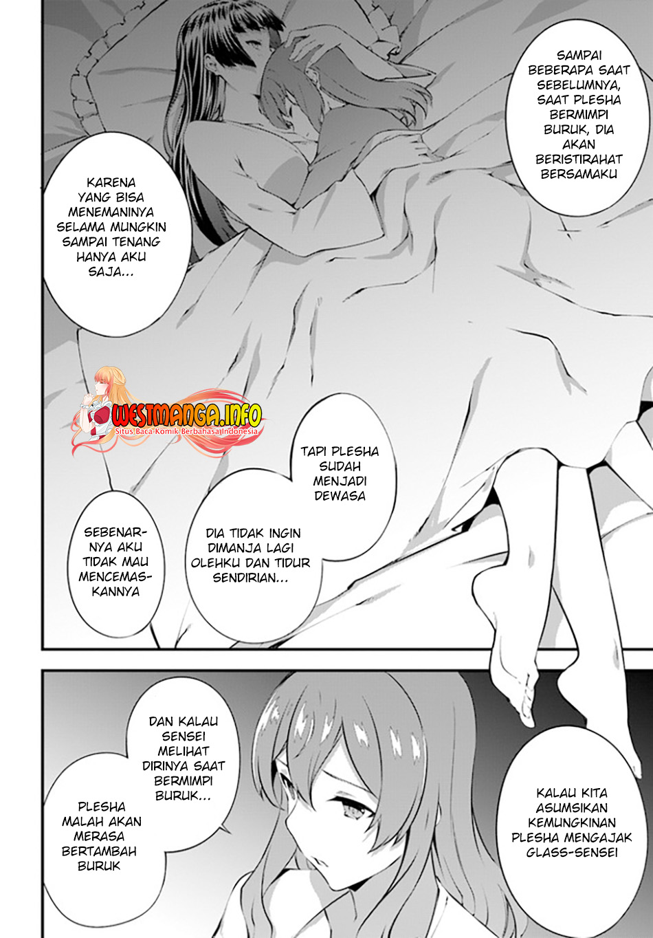 Hagure Seirei Ino Shinsatsu Kiroku ~Seijo Kishi-dan to Iyashi no Kamiwaza~ Chapter 28 page 46