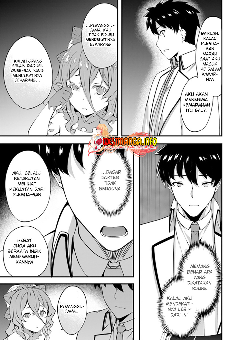Hagure Seirei Ino Shinsatsu Kiroku ~Seijo Kishi-dan to Iyashi no Kamiwaza~ Chapter 28 page 48