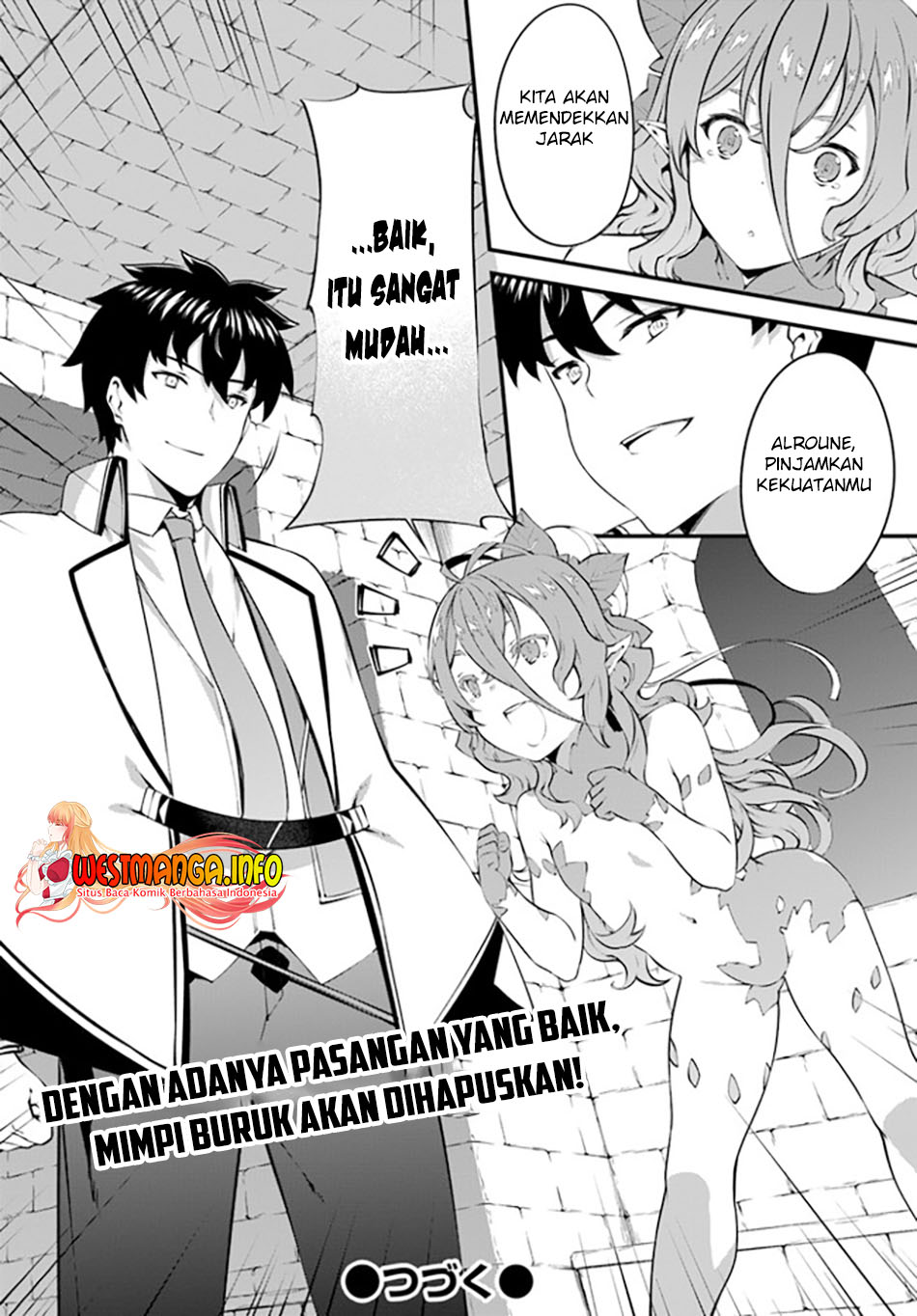 Hagure Seirei Ino Shinsatsu Kiroku ~Seijo Kishi-dan to Iyashi no Kamiwaza~ Chapter 28 page 50