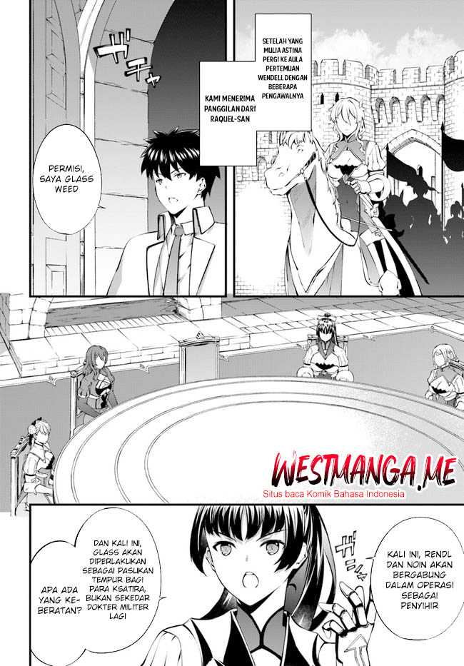 Hagure Seirei Ino Shinsatsu Kiroku ~Seijo Kishi-dan to Iyashi no Kamiwaza~ Chapter 33 page 28