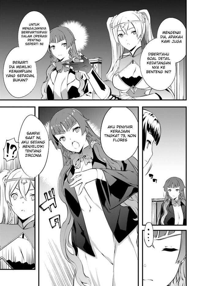 Hagure Seirei Ino Shinsatsu Kiroku ~Seijo Kishi-dan to Iyashi no Kamiwaza~ Chapter 33 page 30