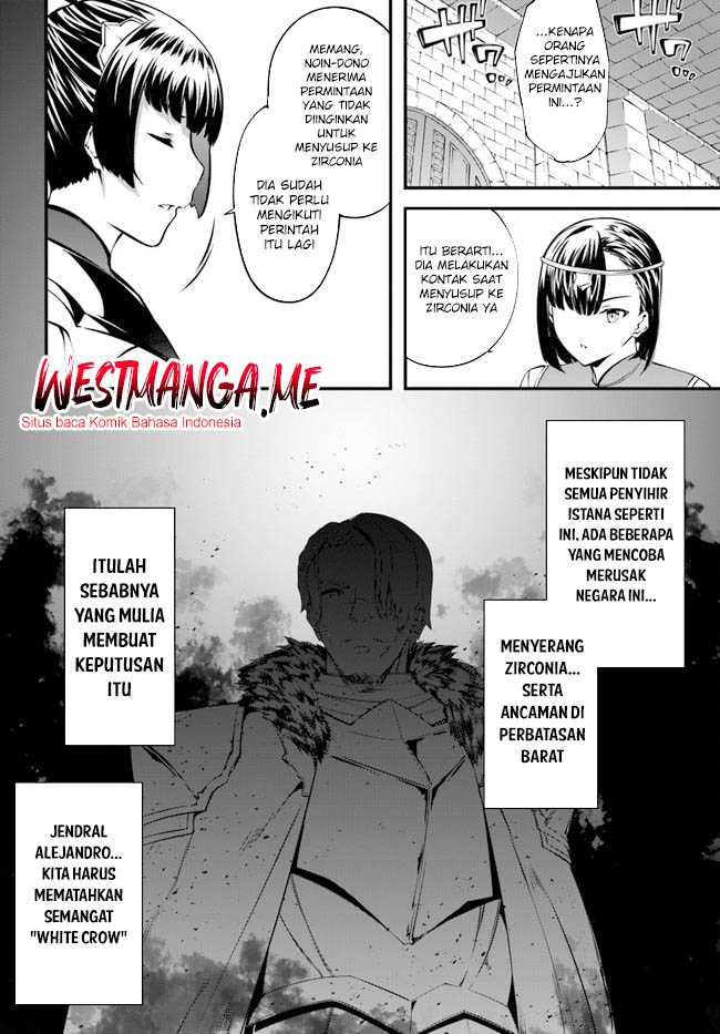 Hagure Seirei Ino Shinsatsu Kiroku ~Seijo Kishi-dan to Iyashi no Kamiwaza~ Chapter 33 page 32