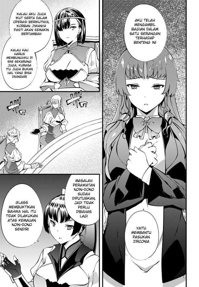 Hagure Seirei Ino Shinsatsu Kiroku ~Seijo Kishi-dan to Iyashi no Kamiwaza~ Chapter 33 page 34
