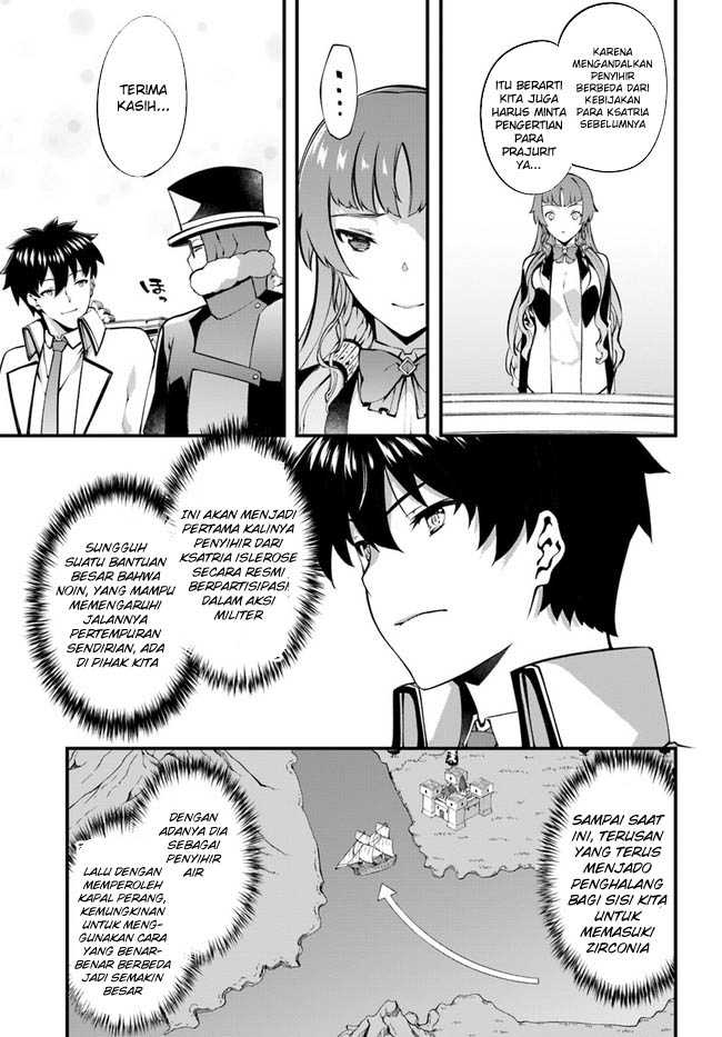 Hagure Seirei Ino Shinsatsu Kiroku ~Seijo Kishi-dan to Iyashi no Kamiwaza~ Chapter 33 page 40