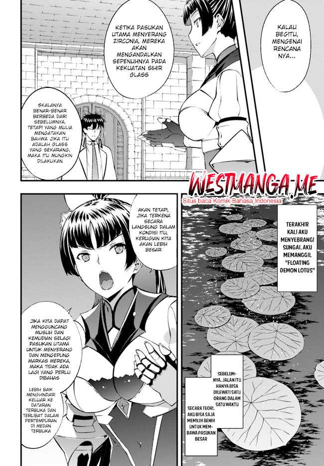 Hagure Seirei Ino Shinsatsu Kiroku ~Seijo Kishi-dan to Iyashi no Kamiwaza~ Chapter 33 page 42