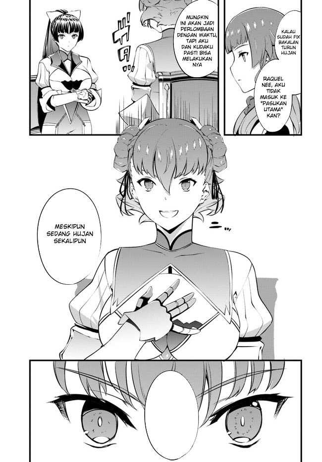 Hagure Seirei Ino Shinsatsu Kiroku ~Seijo Kishi-dan to Iyashi no Kamiwaza~ Chapter 33 page 48