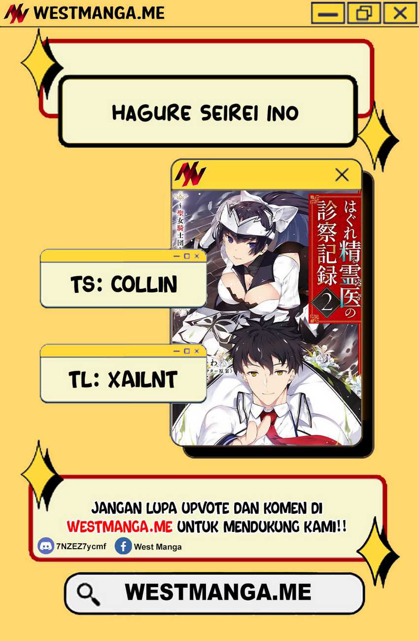 Hagure Seirei Ino Shinsatsu Kiroku ~Seijo Kishi-dan to Iyashi no Kamiwaza~ Chapter 33 page 8