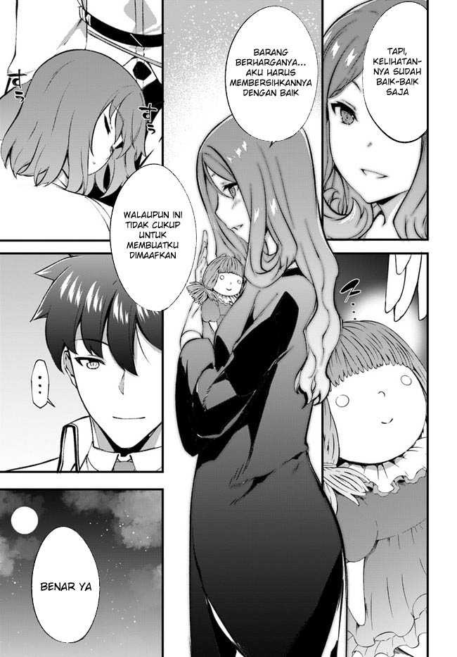 Hagure Seirei Ino Shinsatsu Kiroku ~Seijo Kishi-dan to Iyashi no Kamiwaza~ Chapter 33 page 10