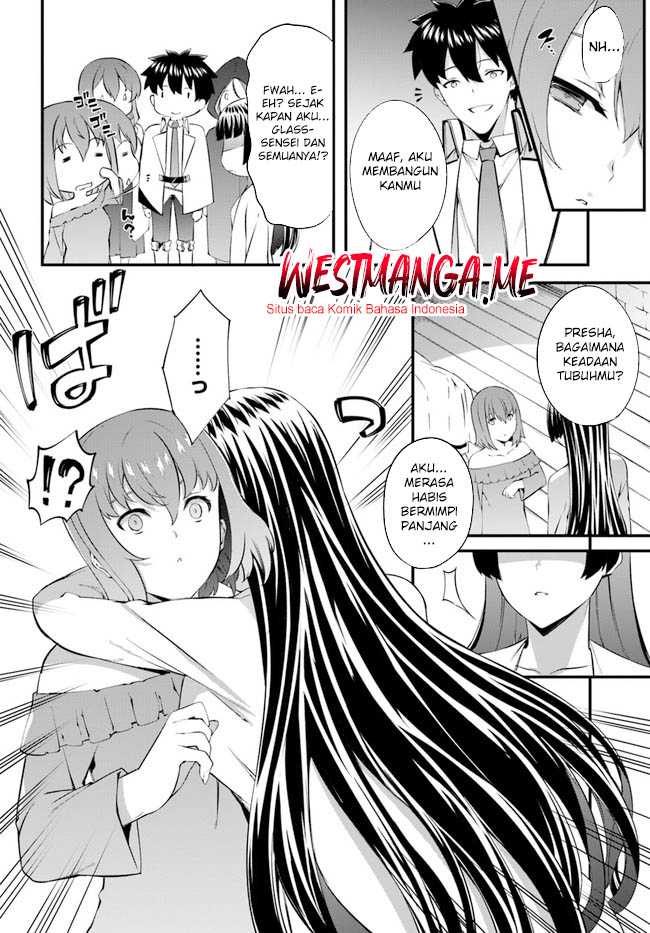 Hagure Seirei Ino Shinsatsu Kiroku ~Seijo Kishi-dan to Iyashi no Kamiwaza~ Chapter 33 page 12