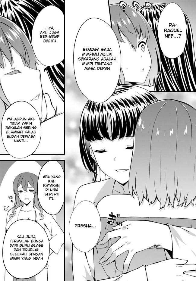 Hagure Seirei Ino Shinsatsu Kiroku ~Seijo Kishi-dan to Iyashi no Kamiwaza~ Chapter 33 page 14