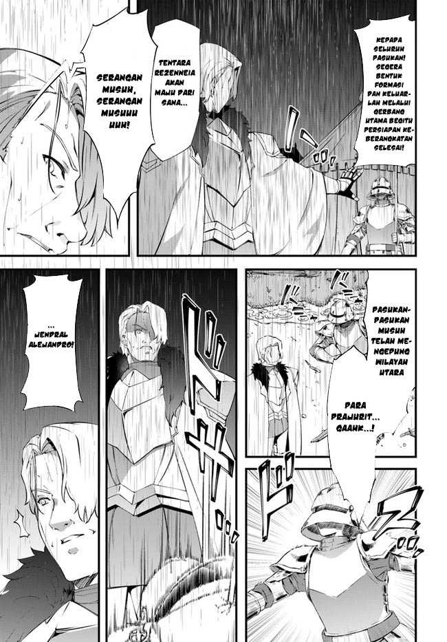 Hagure Seirei Ino Shinsatsu Kiroku ~Seijo Kishi-dan to Iyashi no Kamiwaza~ Chapter 34 page 30
