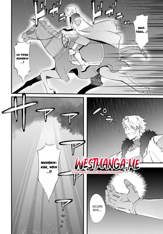 Hagure Seirei Ino Shinsatsu Kiroku ~Seijo Kishi-dan to Iyashi no Kamiwaza~ Chapter 34 page 32