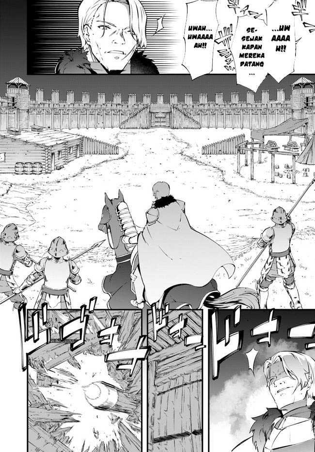 Hagure Seirei Ino Shinsatsu Kiroku ~Seijo Kishi-dan to Iyashi no Kamiwaza~ Chapter 34 page 34