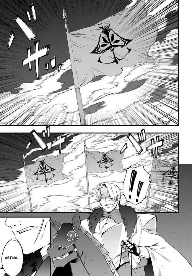 Hagure Seirei Ino Shinsatsu Kiroku ~Seijo Kishi-dan to Iyashi no Kamiwaza~ Chapter 34 page 40