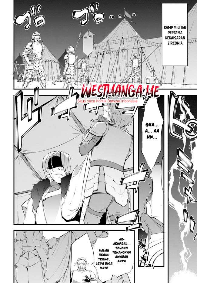 Hagure Seirei Ino Shinsatsu Kiroku ~Seijo Kishi-dan to Iyashi no Kamiwaza~ Chapter 34 page 6