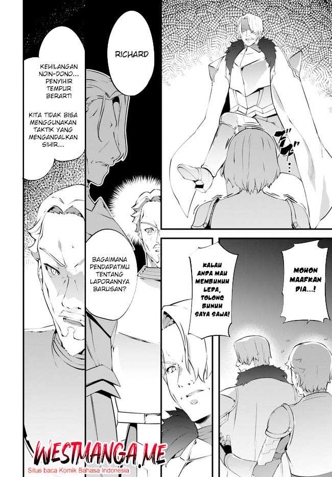 Hagure Seirei Ino Shinsatsu Kiroku ~Seijo Kishi-dan to Iyashi no Kamiwaza~ Chapter 34 page 12