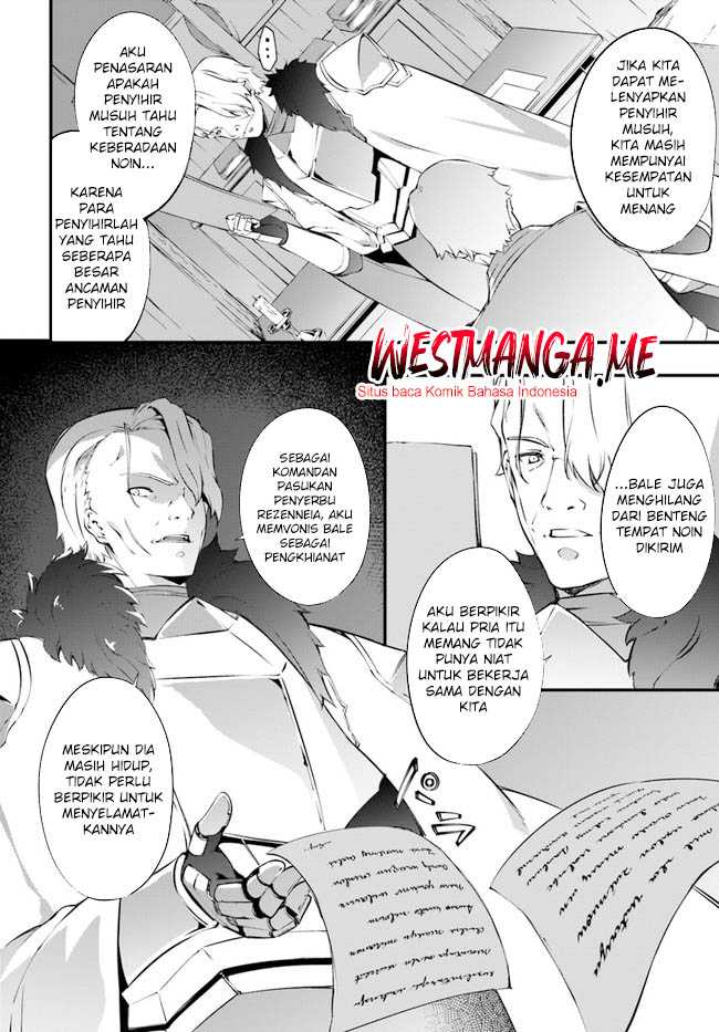 Hagure Seirei Ino Shinsatsu Kiroku ~Seijo Kishi-dan to Iyashi no Kamiwaza~ Chapter 34 page 16