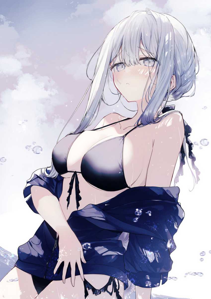 Hakanai Kimi wa Moukou o Hajimeru  Chapter 35