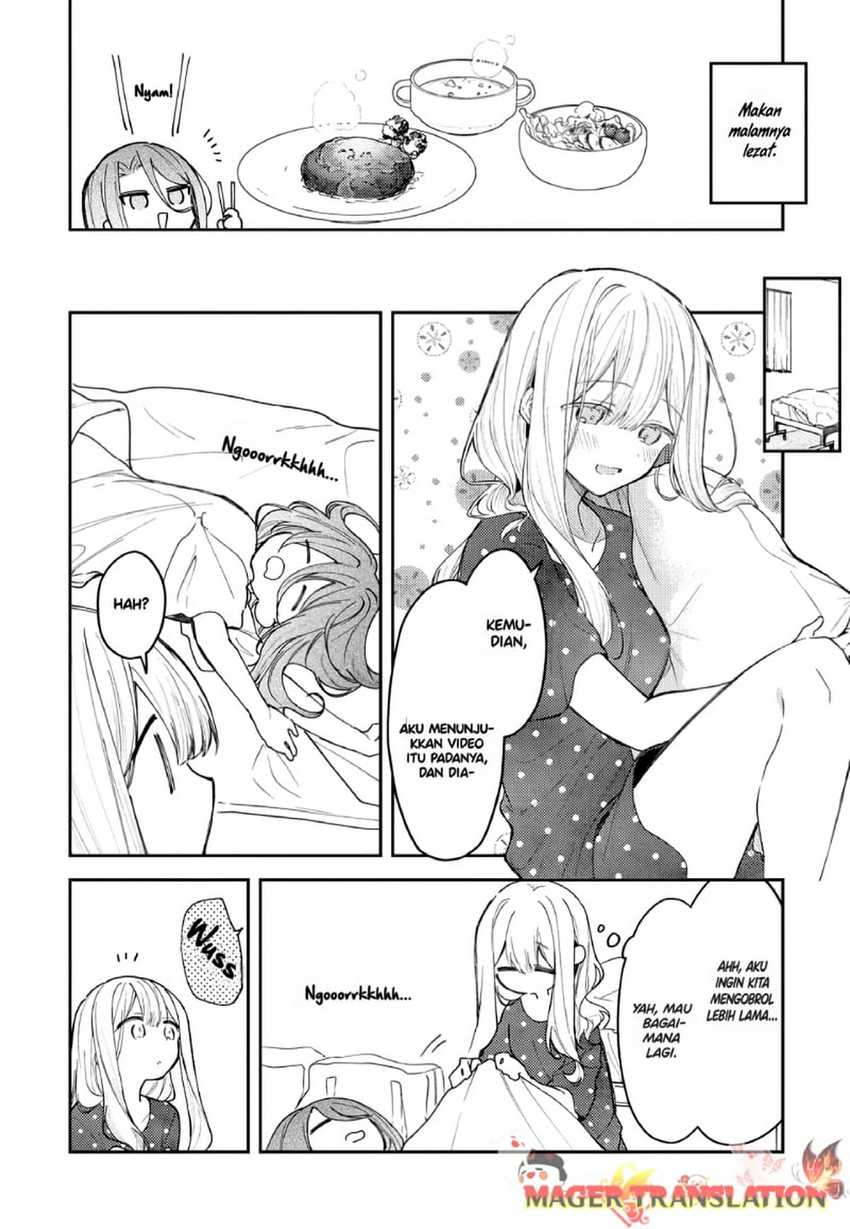 Hakanai Kimi wa Moukou o Hajimeru  Chapter 35