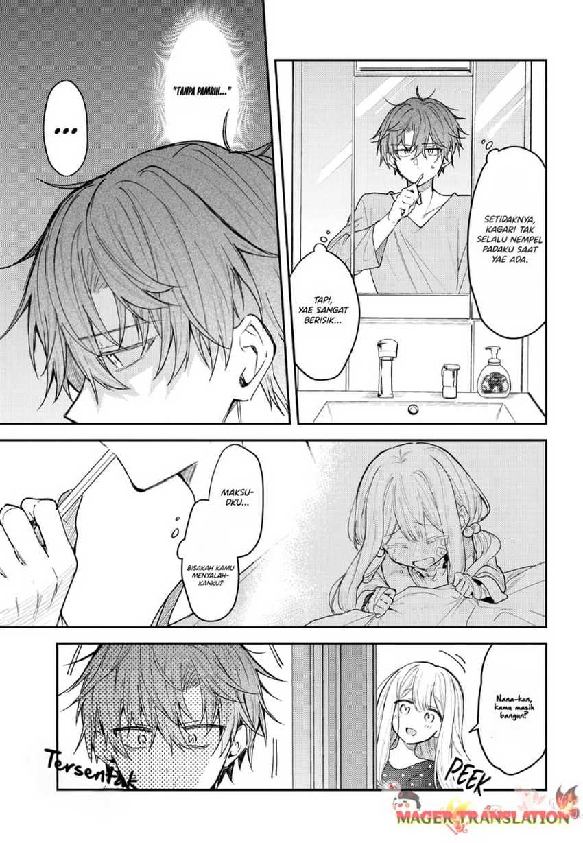 Hakanai Kimi wa Moukou o Hajimeru  Chapter 35