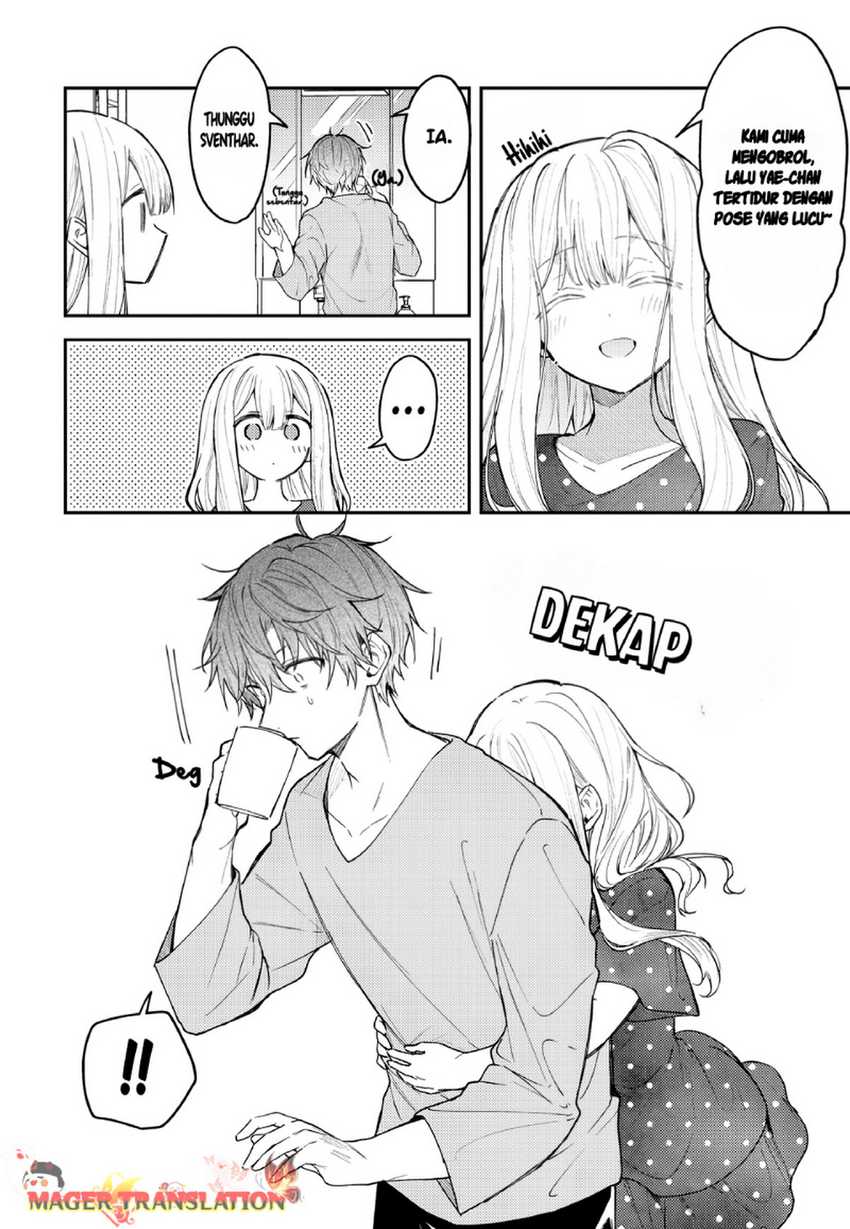 Hakanai Kimi wa Moukou o Hajimeru  Chapter 35
