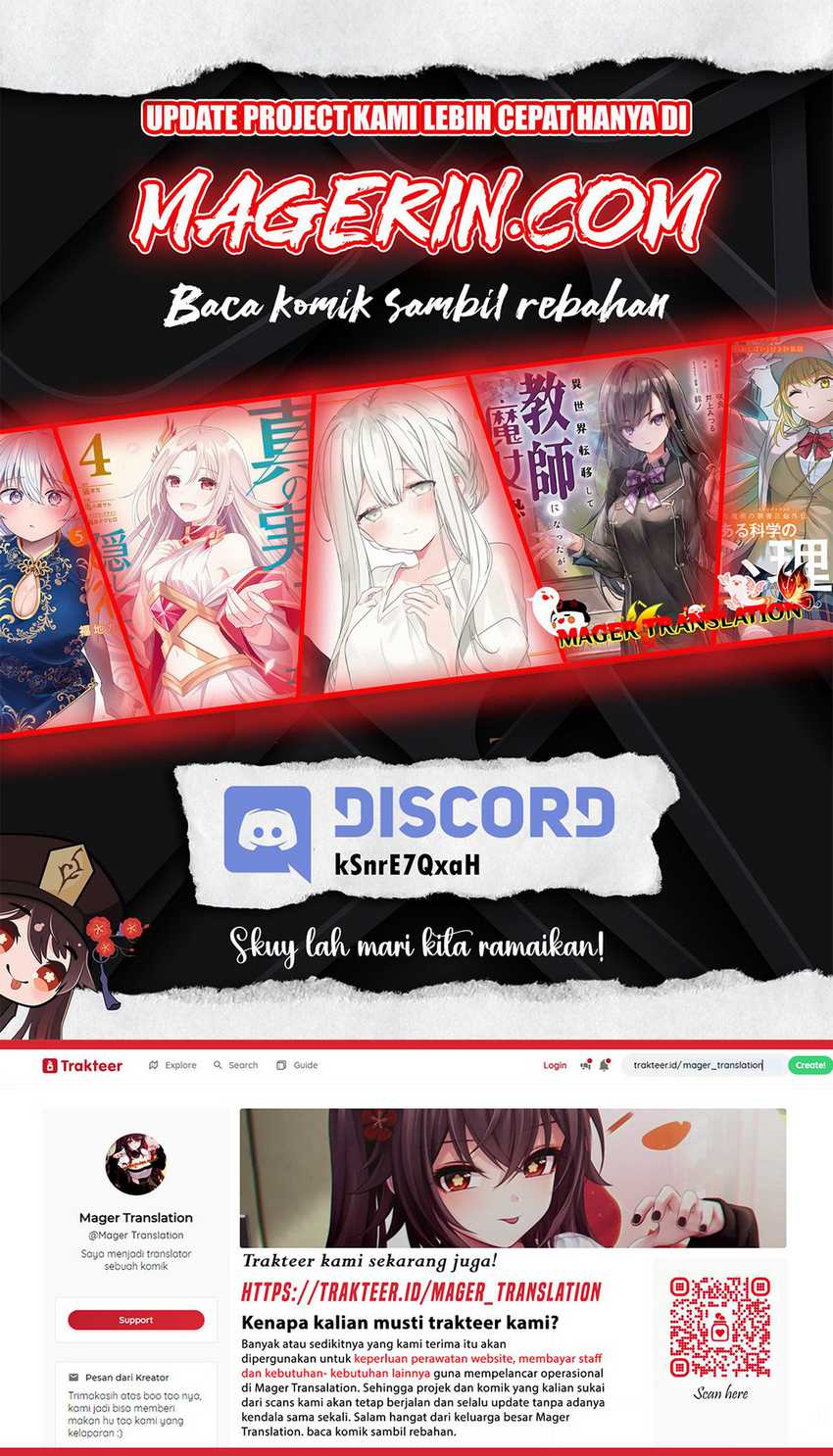 Hakanai Kimi wa Moukou o Hajimeru  Chapter 36