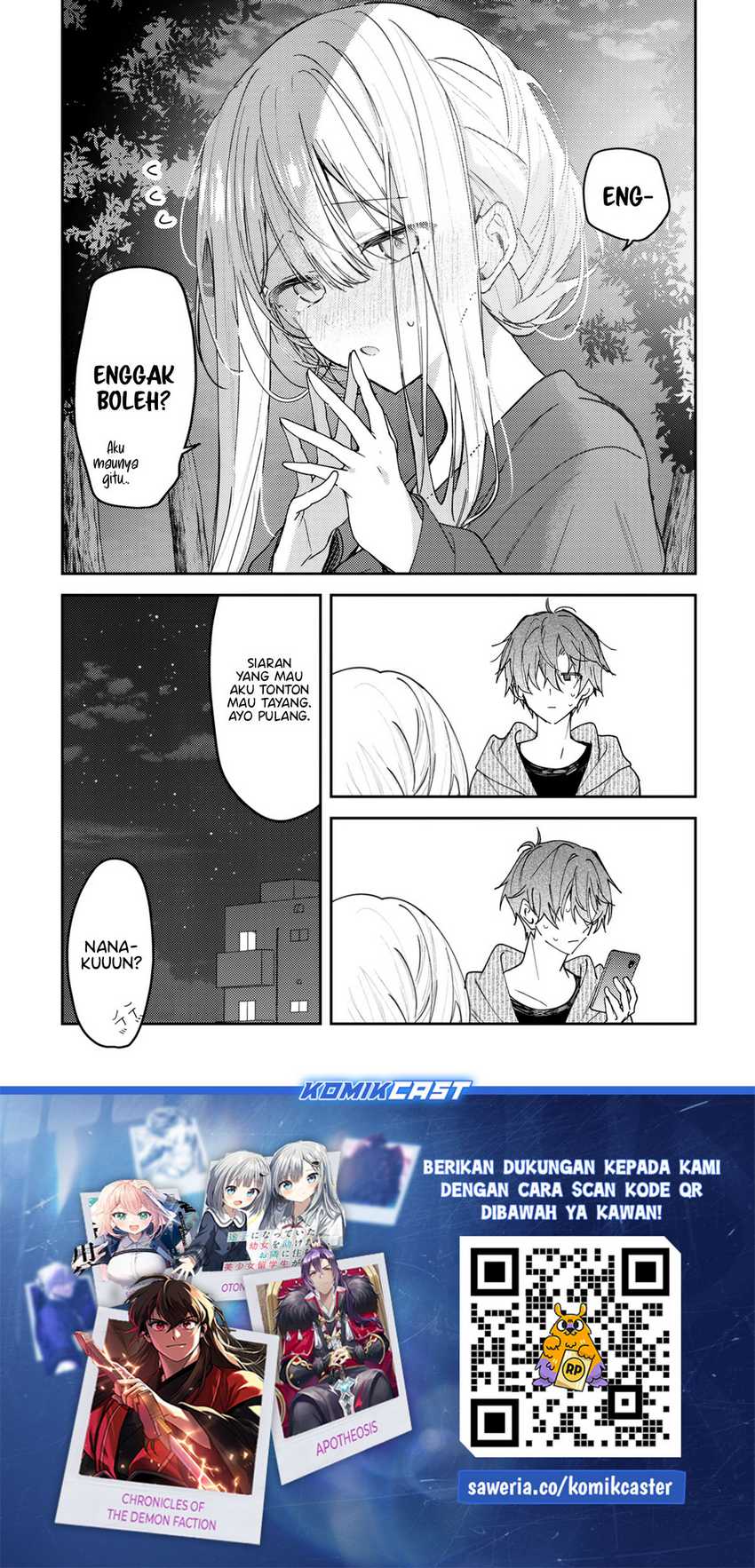 Hakanai Kimi wa Moukou o Hajimeru  Chapter 42