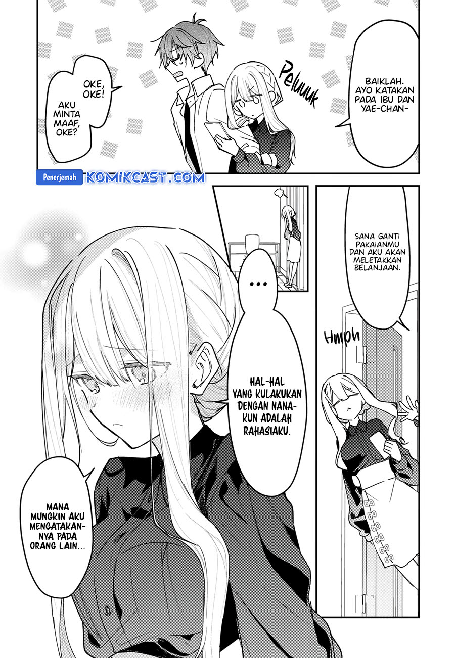 Hakanai Kimi wa Moukou o Hajimeru Chapter 40 page 16