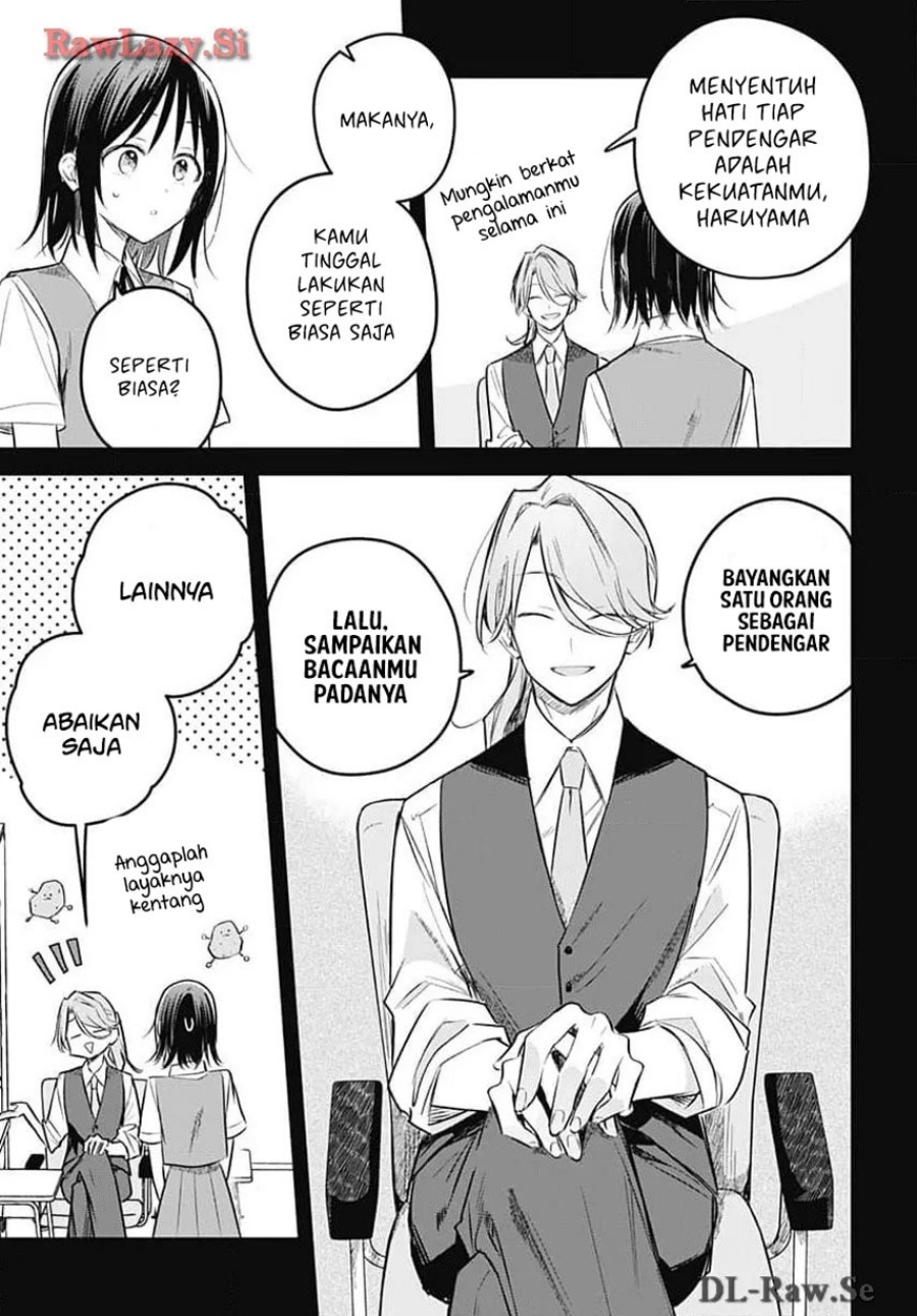 Hana wa Saku, Shura no Gotoku Chapter 31 page 22